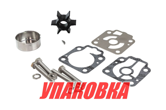 Ремкомплект помпы Tohatsu MD40-50A/B, Omax (упаковка из 5 шт.)