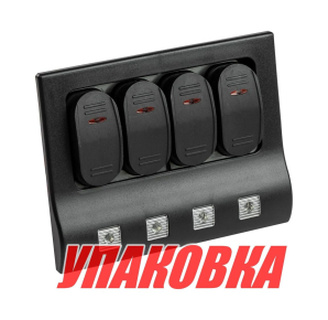 Панель бортового питания 4 переключателя, индикация, автоматы (упаковка из 6 шт.)