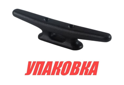 Утка швартовая 8 205х24.5х36 (упаковка из 40 шт.)
