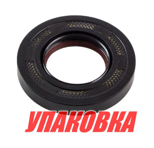 Сальник 25х48х8, Yamaha, Omax (упаковка из 5 шт.)