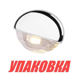 Светильник каютный, светодиодный теплый белый свет 12 В, SeaFlo (упаковка из 10 шт.)