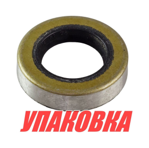 Сальник гребного вала Mercury 8-25, Omax (упаковка из 3 шт.)