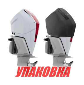 Чехол ходовой на капот Mercury V8 4.6L 250 HP, 300 HP, 450 HP (упаковка из 2 шт.)