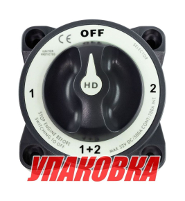 Выключатель массы "OFF-1-BOTH-2" (2 АКБ), 500 А, Marine Rocket (упаковка из 4 шт.)