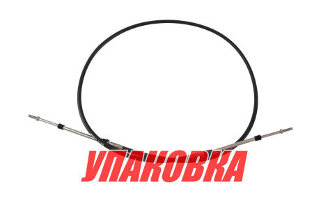 Трос дистанционного управления 2 фута (0,61 м) (упаковка из 4 шт.)