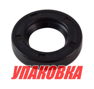 Сальник 22х40х8, Mercury/Tohatsu 25-30, Omax (упаковка из 2 шт.)