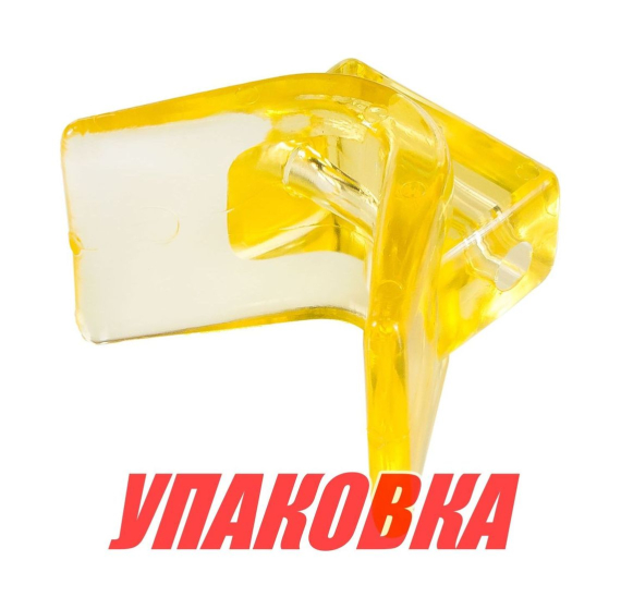 Упор подкильный 108 мм (упаковка из 48 шт.)
