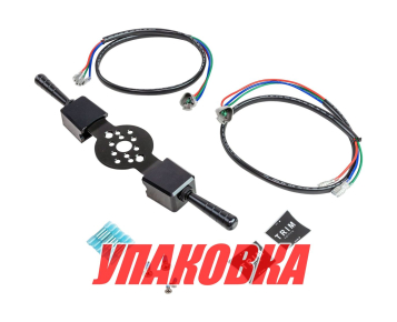Подрулевой переключатель, двойной, Sea First (упаковка из 2 шт.)