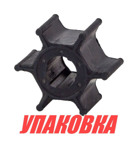 Крыльчатка охлаждения Suzuki DF8A/9.9A/15A/20A/DT9.9(A)/15(A), Omax (упаковка из 20 шт.)
