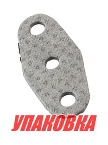 Прокладка топливного насоса Yamaha, Omax (упаковка из 5 шт.)