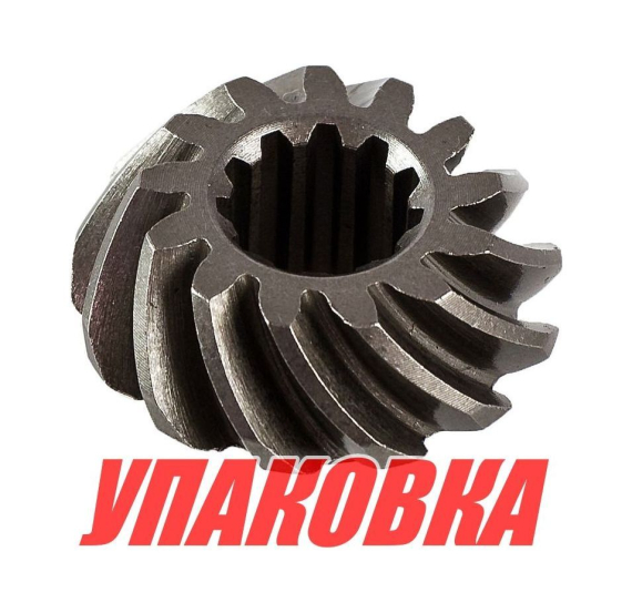 Шестерня редуктора Tohatsu/Mercury 4-5, пиньон (B), Omax (упаковка из 4 шт.)