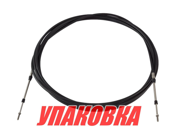 Трос дистанционного управления 13 футов (3,96 м) (упаковка из 6 шт.)