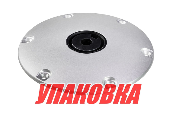 Основание для катера (яхты) D229 мм/d60 мм, врезное для стоек Plug-in (упаковка из 4 шт.) (93000-MR_pkg_4)