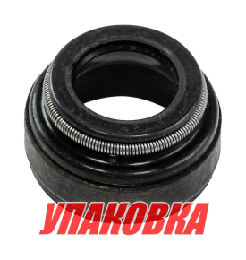 Колпачок маслосъемный Volvo Penta, Recmar (упаковка из 5 шт.)