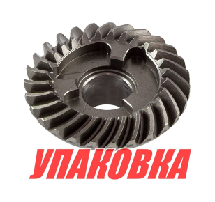 Шестерня редуктора Tohatsu/Mercury 6-9.8 ,задний ход (С), OMAX (упаковка из 3 шт.)
