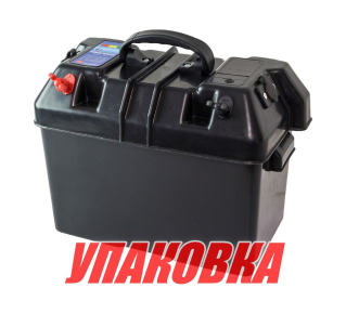 Ящик для АКБ 335х185х225 мм, с клеммами и прикуривателем (упаковка из 6 шт.)