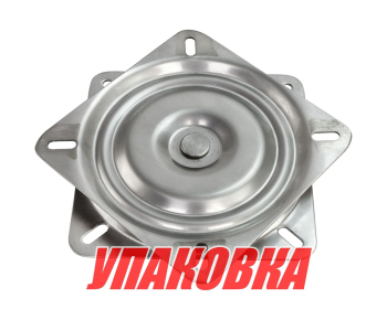 Основание для катера (яхты) под сиденье, вращающееся, нержавеющее (упаковка из 6 шт.) (90072-MR_pkg_6)