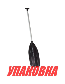 Весло канойное 120 см, черное (упаковка из 10 шт.)