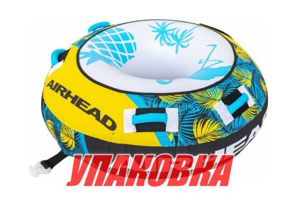 Баллон буксируемый AIRHEAD Blast Towable (упаковка из 2 шт.)