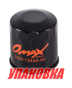 Фильтр масляный Honda/Yamaha/Mercury/Tohatsu 8-25; BF25-50, Omax (15400PFB007, 3R007615M) (упаковка из 40 шт.)