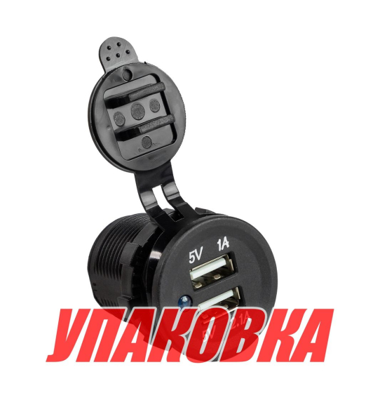Разъем USB 5В 3.1А (упаковка из 50 шт.)