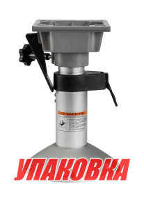 Стойка для катера (яхты) под сиденье регулируемая 330-457 мм, Marine Rocket (упаковка из 4 шт.) (4620136018906_pkg_4)