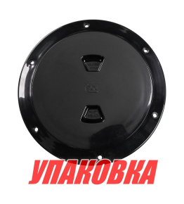 Лючок палубный 6', черный (упаковка из 48 шт.)
