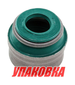 Колпачок маслосъемный Volvo Penta D3-44, 300, Recmar (упаковка из 5 шт.)
