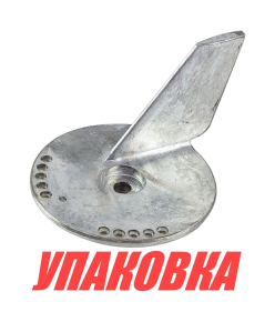 Киль (триммер) Suzuki DF60-140, Omax (упаковка из 20 шт.)