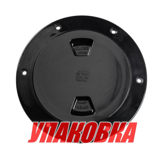 Лючок палубный 4', черный (упаковка из 72 шт.)