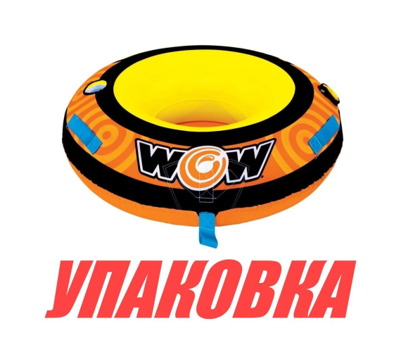 Баллон буксируемый LIL'Skipper 1P (упаковка из 4 шт.)