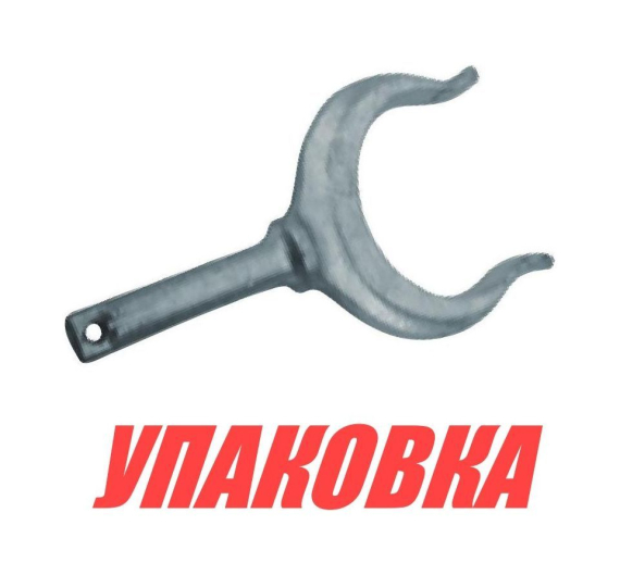 Уключина 155х50хд.12 мм, Marine Rocket (упаковка из 10 шт.)