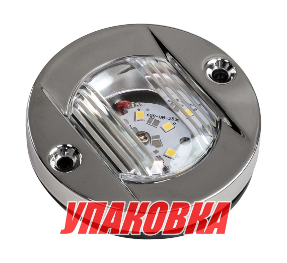 Огонь кормовой круглый, светодиодный белый свет 12 В, SeaFlo (упаковка из 10 шт.)