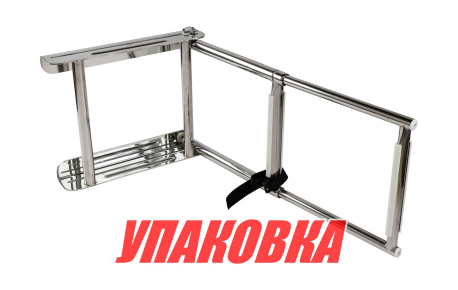Трап телескопический, 2 ступени, Marine Rocket (упаковка из 2 шт.)