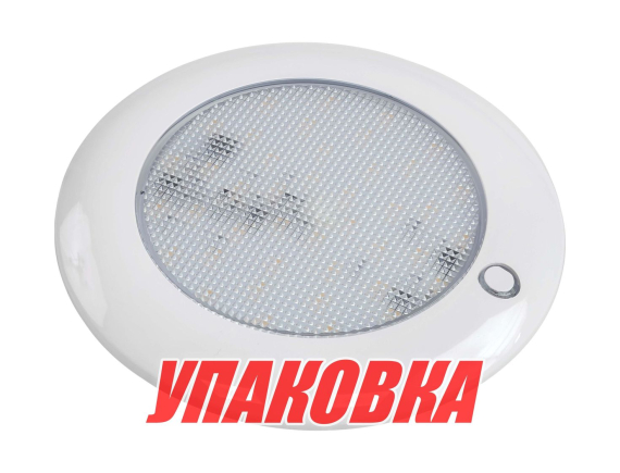Светильник каютный сетодиодный теплый белый свет 10-30 В (упаковка из 4 шт.)