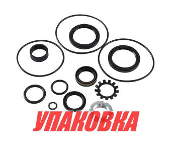 Ремкомплект нижнего редуктора Volvo Penta DP, Omax (упаковка из 3 шт.)
