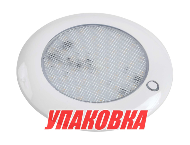 Светильник каютный сетодиодный холодный белый свет 10-30 В (упаковка из 2 шт.)