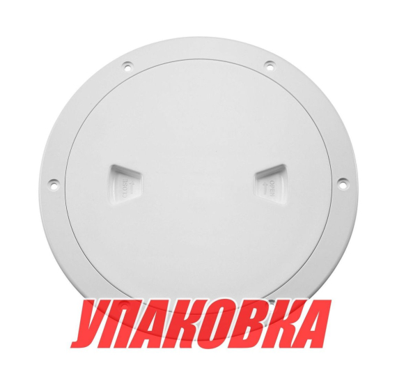 Лючок палубный 6', белый (упаковка из 48 шт.)