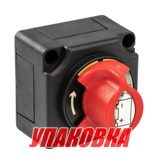 Выключатель массы "OFF-ON" (1 АКБ) 275A (упаковка из 4 шт.)