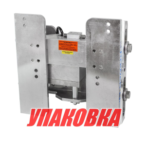 Подъёмник мотора гидравлический 50-300 л.с. вертикальный (Power-Lift), CMC (упаковка из 2 шт.)