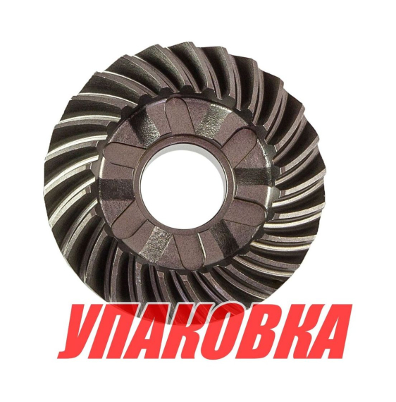 Шестерня редуктора Yamaha 40X/F30-40 (заднего хода), Omax (упаковка из 3 шт.)