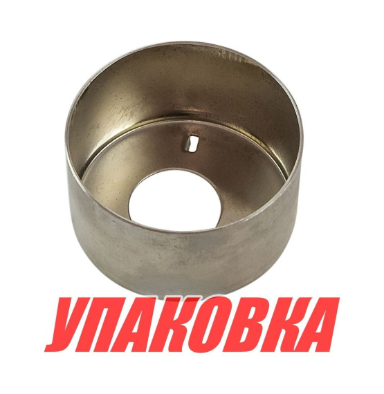 Обойма помпы Yamaha 60-90, Omax (упаковка из 4 шт.)