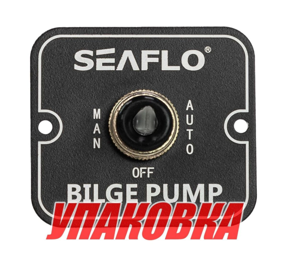 Панель управления водооткачивающей помпой SeaFlo (упаковка из 10 шт.)