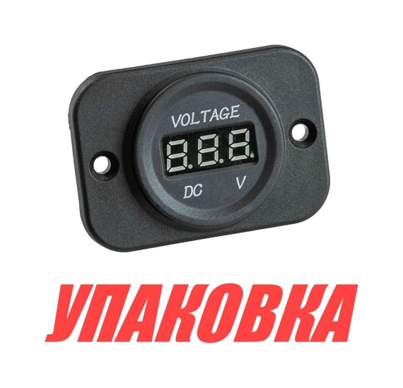 Вольтметр цифровой на панели 5-30 в (упаковка из 10 шт.)