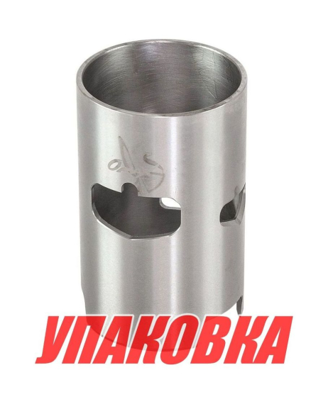 Гильза Yamaha 25B-30H (d72 мм), Omax (упаковка из 2 шт.)