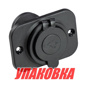 Разъем USB 5В 3.1А на панели (упаковка из 50 шт.)