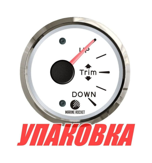 Трим-указатель Yamaha с 2001 г., белый циферблат, нержавеющий ободок, д. 52 мм, Marine Rocket (упаковка из 10 шт.)