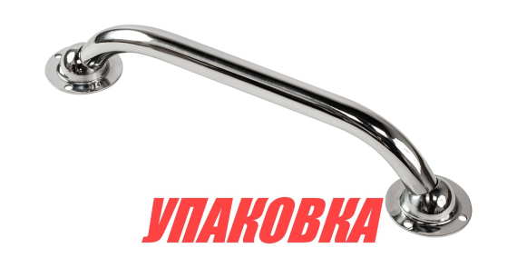 Поручень 50 см (20'') Marine Rocket (упаковка из 15 шт.)