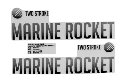 Наклейка MR9.9F Marine Rocket