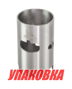 Гильза Yamaha 25B-30H (d72 мм), Omax (упаковка из 4 шт.)